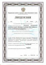 ecvdo.ru