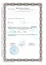ecvdo.ru
